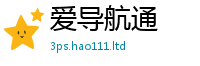 777888管家婆精准四肖含2025新澳门免费挂牌灯牌